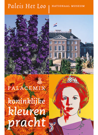 Standard Seed Packet